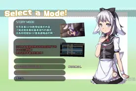《Rabi-Ribi》游戏评测：软萌兔妹寻主记图片