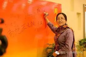 别想好事了！多人联保，担保责任不是平均的！图片