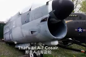 垃圾变现金 废弃飞机零件大改造 这动手能力太强了视频封面