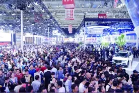 车展安保升为一级图片