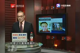 运动员孙杨被曝有私生子