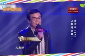 谢贤与黄百鸣在浙江卫视评价黄家驹，说他是一个了不起的音乐天才