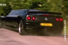 世界上最奢华的座驾七：庞巴迪XRS、法拉利加长版、马拉松房车