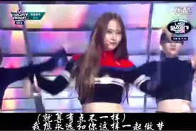 宋茜和郑秀晶视频视频封面