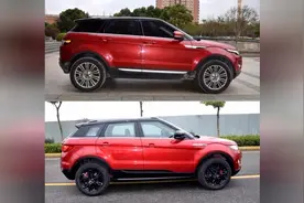 陆丰X7和路虎极光有什么区别