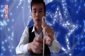 揭秘魔术师是怎样表演“穿针引线”的，效果神奇！