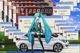 电脑病毒，把WindowsXP系统逼崩溃了！视频封面