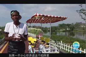 外国人来中国必会的寒暄语