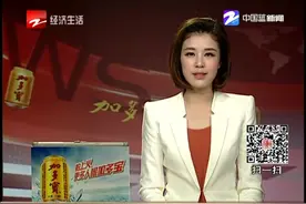 民航局：明起严禁携带三星Note7登机托运货运