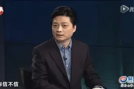 95岁老人一分钟之内可以跑完200米，连女记者都跑不过他视频封面