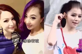 袁咏仪疑似怀二胎 张智霖调整档期陪老婆视频封面