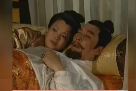 朱元璋与大脚马皇后马秀英恩爱有加视频封面