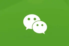 微信玩了五年，才发现微信语音可以合并导出！现在知道还不晚！视频封面