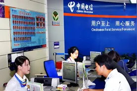 为何电信的官方表示，要停止3G网络服务呢？视频封面