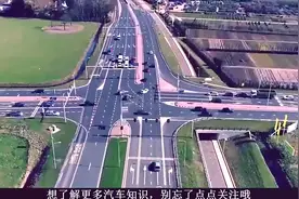 汽车跑高速也是一种保养方法，一味的跑城市只会让汽车越来越问题