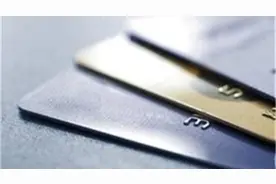 金融知识小百科-银行柜台转账需要多长时间到账视频封面