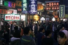 中国是世界第一人口大国，如果人口变成现在的一半会怎样?