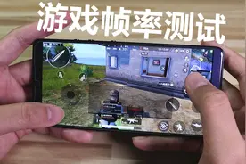 无需Root!如何快速查看手机性能运行情况，这个方法超管用视频封面