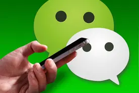 手机这样设置一下，打开微信就会飞出满屏爱心！非常好看！