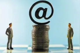 金融知识小百科-微信能绑信用卡吗视频封面