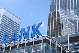 金融知识小百科-招商银行信用卡好申请吗？视频封面