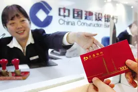 为何取款时不需要身份证，只需要密码就可以了？视频封面