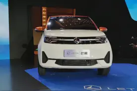 宏光MINIEV月养车4百元够省？雷丁芒果表示能更省图片