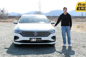 38号车评中心 2023年的朗逸还有多大的竞争力？视频封面