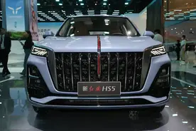 红旗HS5落地分享，低配成交价已不到15万，这些缺点你能接受吗？图片