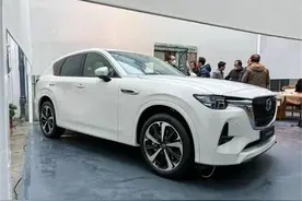 造型酷似宝马X3，马自达CX-60实车曝光，约合人民币37.5万元起售图片