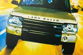 2003年的路虎发现者是怎么宣传其高端身份的？图片