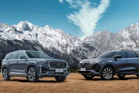 新蓝鲸2.0T+爱信8AT，第三代CS75PLUS 冠军版让星越L压力倍增！图片