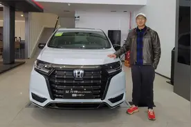 本田奥德赛优惠5万，同款艾力绅优惠更多！买它还是国产传祺E8？视频封面