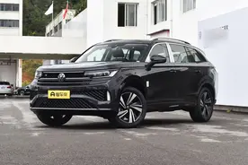 新款一汽大众揽巡正式上市，售价27.49万起，优惠多少合适？图片