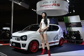 新车丨第九代铃木奥拓，配运动套件油耗3L，对此你怎么看？图片