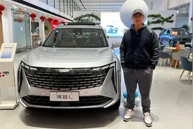 经典且百搭，终端优惠1.5万！吉利博越L售价小10万起值得买吗？