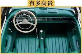 咬咬牙上了最便宜的BBA，发现根本用不起图片