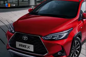 丰田致炫怎么样？值得购买吗？