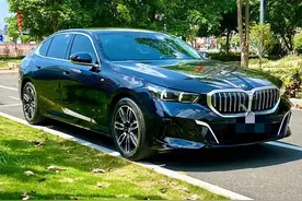 宝马5系提车感受：动力随叫随到，油耗9L出头，舒适好开还有面子图片