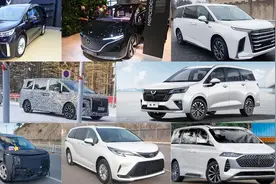 买家用车的等一等，这8款MPV新车即将来袭，肯定有你喜好的那款图片