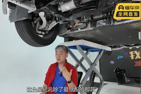 星途星纪元ES：空气悬架+铝合金悬架才20万，相当炸裂！