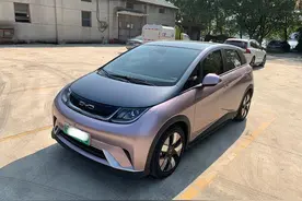 海豚手机远程控制如何？寻车、空调都很实用图片