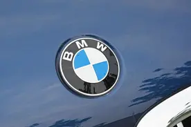 再也不用抠标了！华晨宝马即将“改姓”图片