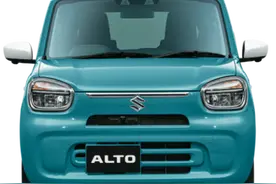 约合人民币4.9万？铃木全新一代奥拓官图海外发布！图片