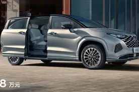 2024款现代库斯途正式上市，外观小改/起售17.18万元图片