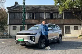 试驾睿蓝9｜不到11万即可拥有的大7座纯电SUV，支持1分钟换电视频封面