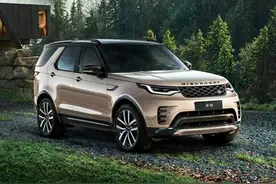 68.98万起 2023款路虎发现上市！图片