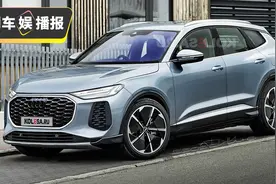 全新一代奥迪Q5就长这样？图片