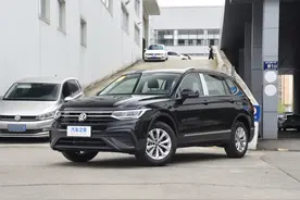 大众途观L低至14.99万元 减配降价能否挽回销量图片