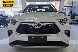 丰田汉兰达，谁还在买它？图片